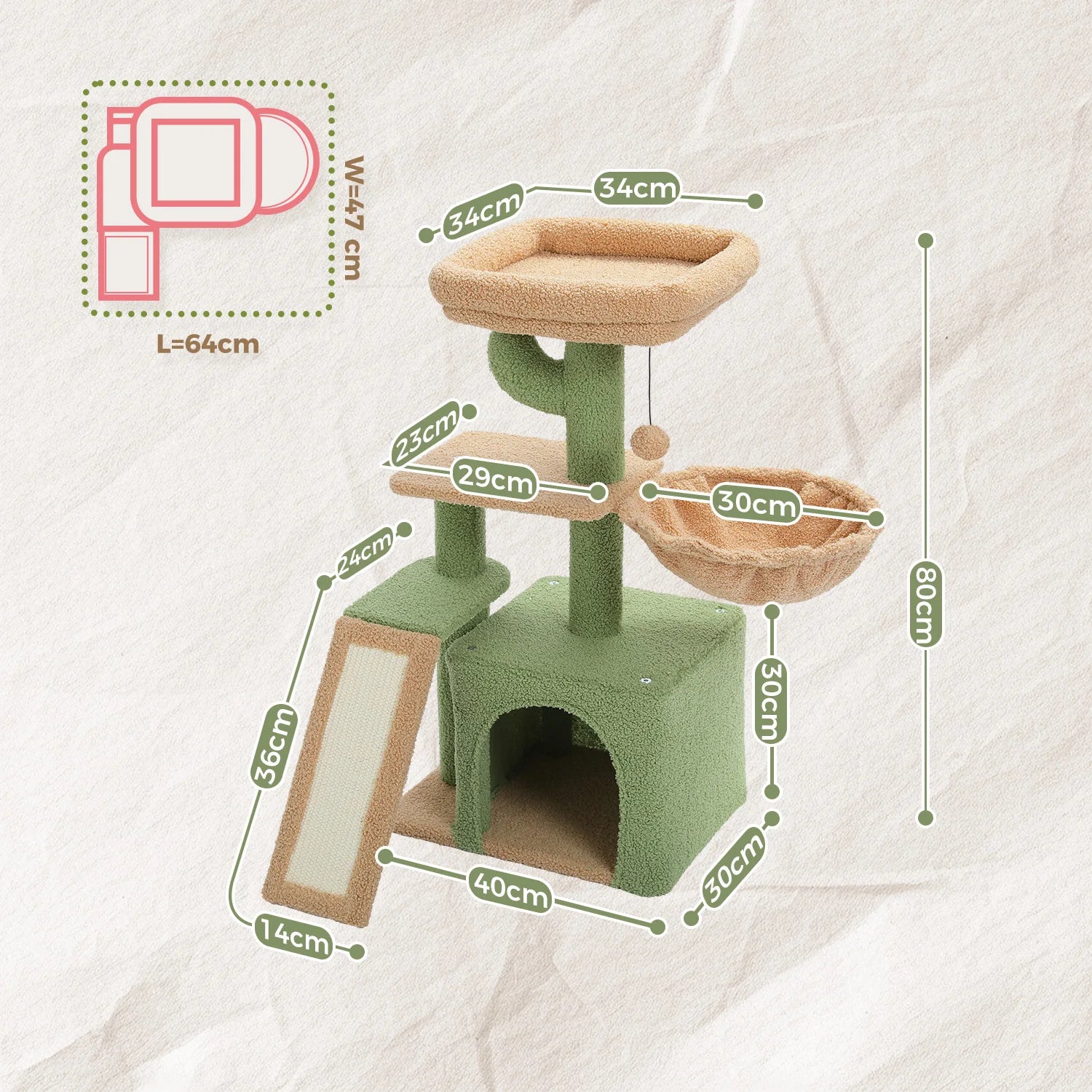 petit arbre a chat module beige vert